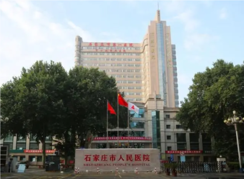 QQ20240717-111436.png