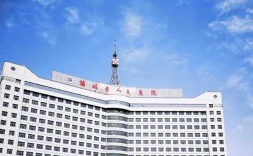 诸城市人民医院.jpg