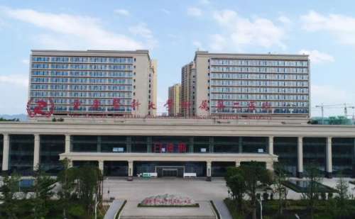 重医附二院整形外科.jpg