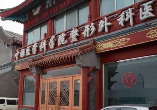 北京八大处.jpg