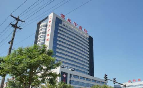 济南市章丘区中医医院.jpg