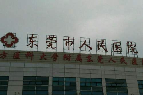 vx图片_20240718121953.png