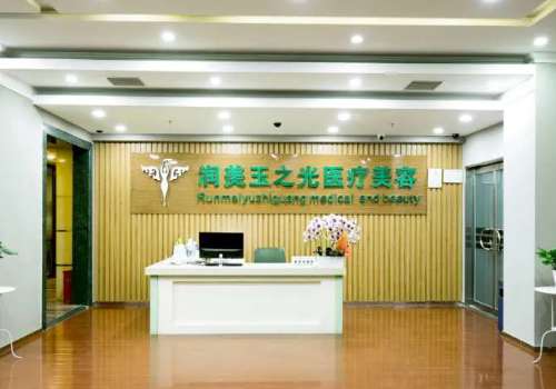 北京润美玉之光.jpg