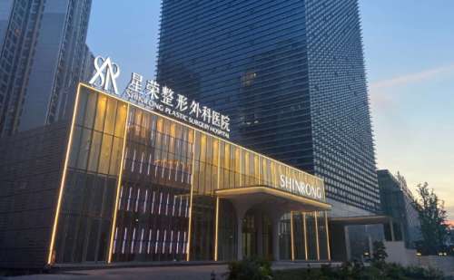 重庆星荣.jpg