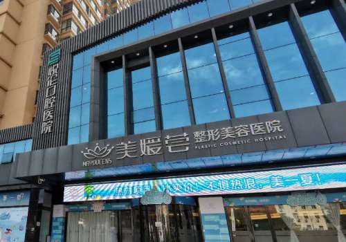 北京美媛荟.jpg