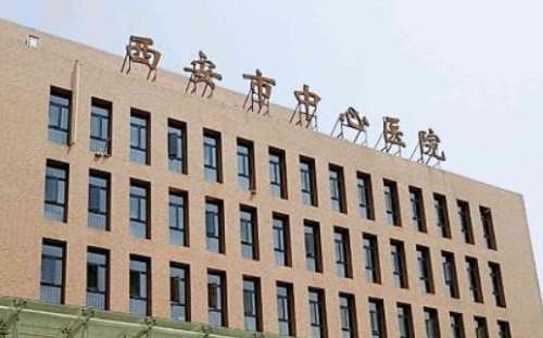 vx截图_20240723230041.jpg