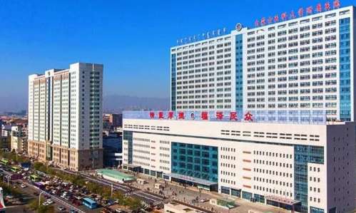 内蒙古医科大学附属医院.jpg