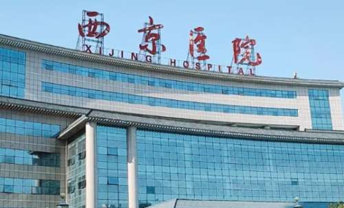 vx截图_20240723224916.jpg