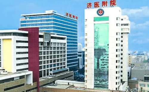 济宁医学院附属医院.jpg