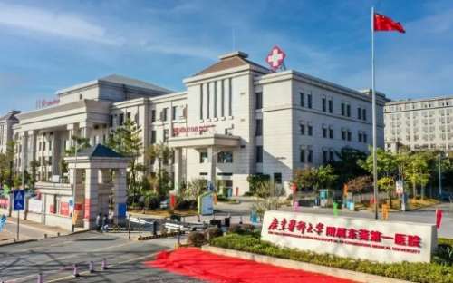 vx截图_20240724193212.jpg