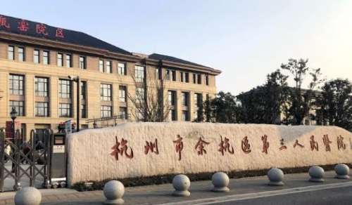 vx截图_20240724173218.jpg