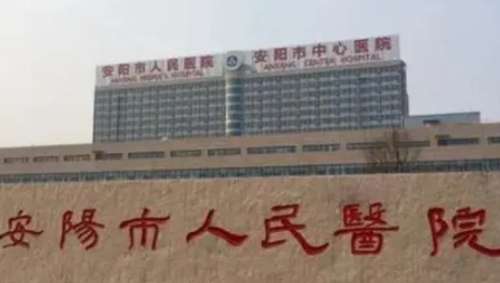 vx截图_20240724204840.jpg