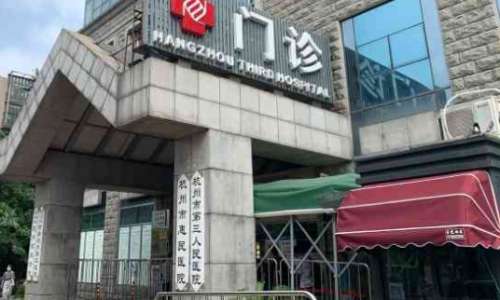 vx截图_20240724173313.jpg