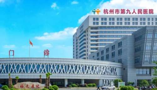 vx截图_20240724173148.jpg