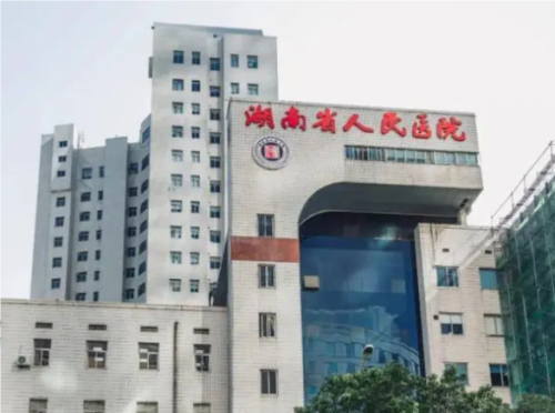 QQ20240724-115113.png