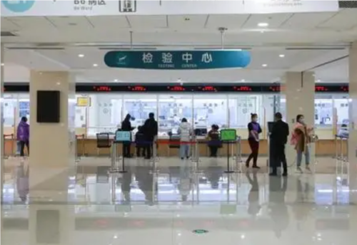 QQ20240725-120234.png