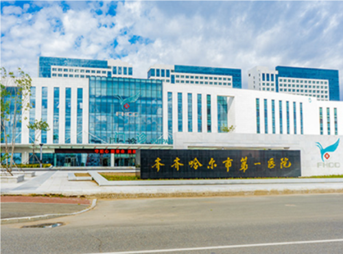 QQ20240725-120208.png