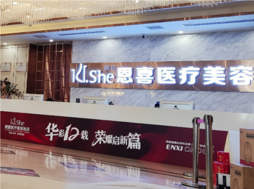 QQ20240725-114812.png
