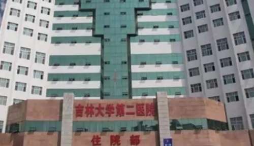 vx截图_20240726215609.jpg