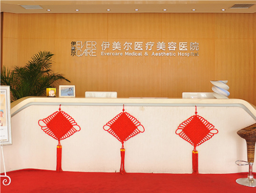 QQ20240726-113924.png