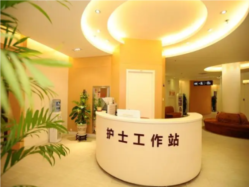 QQ20240726-113936.png