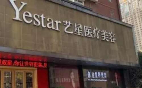 vx截图_20240726181805.jpg