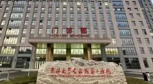 vx截图_20240726215526.jpg