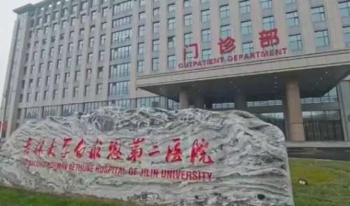 vx截图_20240726233204.jpg