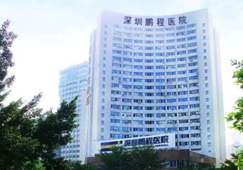 深圳鹏程.jpg