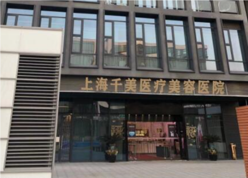 QQ20240729-114416.png