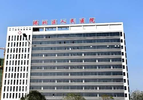 贵港市港北区人民医院.jpg