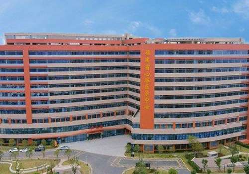 福建医科大学附属协和医院.jpg