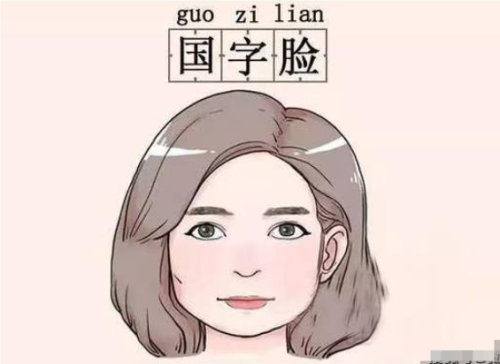 QQ20240731-120608.png
