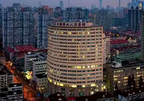 上海九院5.jpg