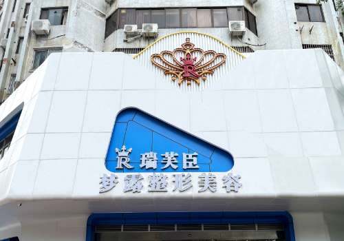 佛山梦露.jpg