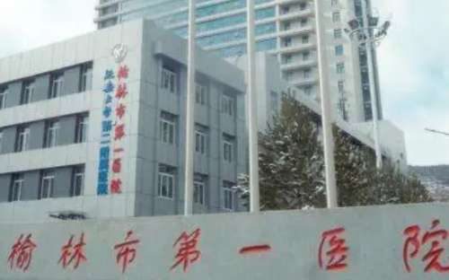 vx截图_20240806230024.jpg