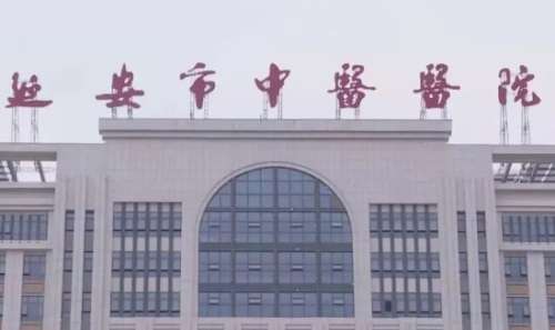 vx截图_20240806200819.jpg