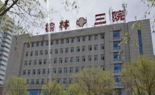 vx截图_20240806230122.jpg