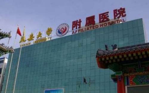 vx截图_20240806200751.jpg