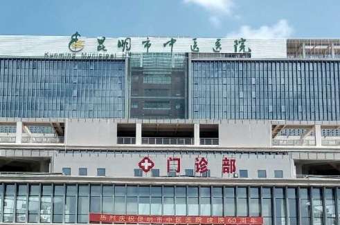 vx截图_20240806204140.jpg
