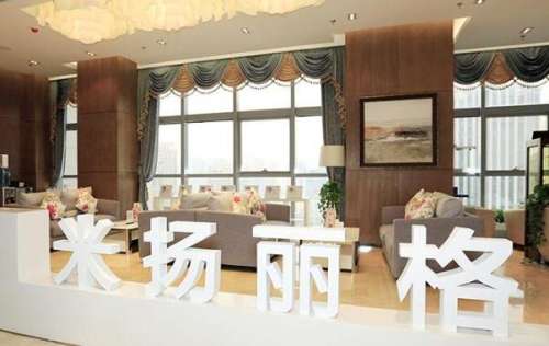 北京米扬丽格.jpg