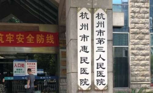 vx截图_20240806210930.jpg