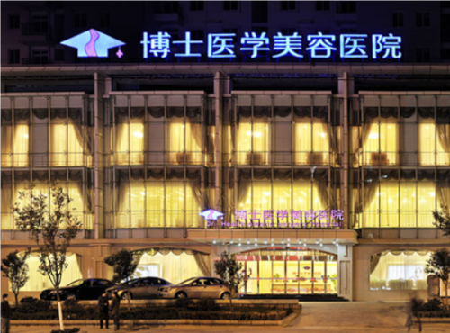 QQ20240806-112727.png