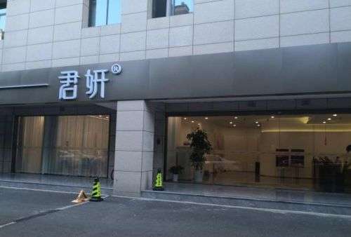 顺19.jpg