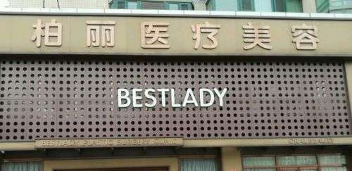 顺16.jpg