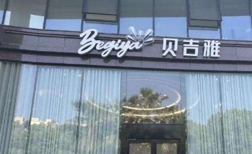 顺10.jpg