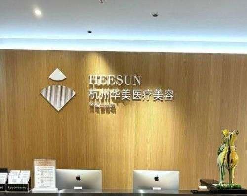 顺6.jpg