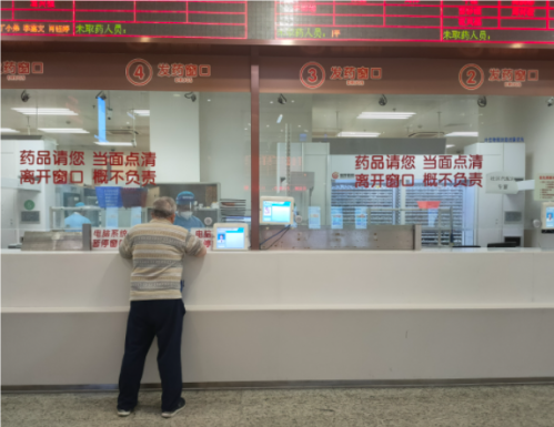 QQ20240807-115755.png