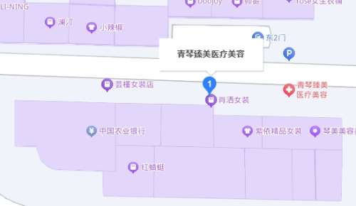 杭州甄美医疗美容医院地址.jpg 杭州甄美医疗美容医院地址.jpg