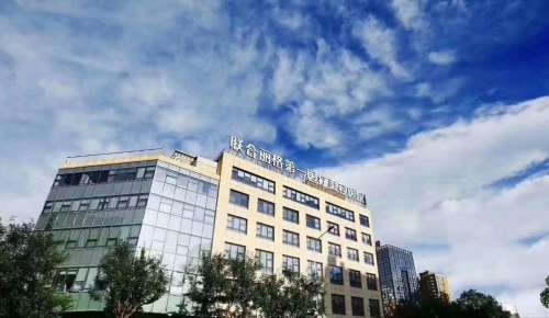 北京联合丽格第一医疗.jpg